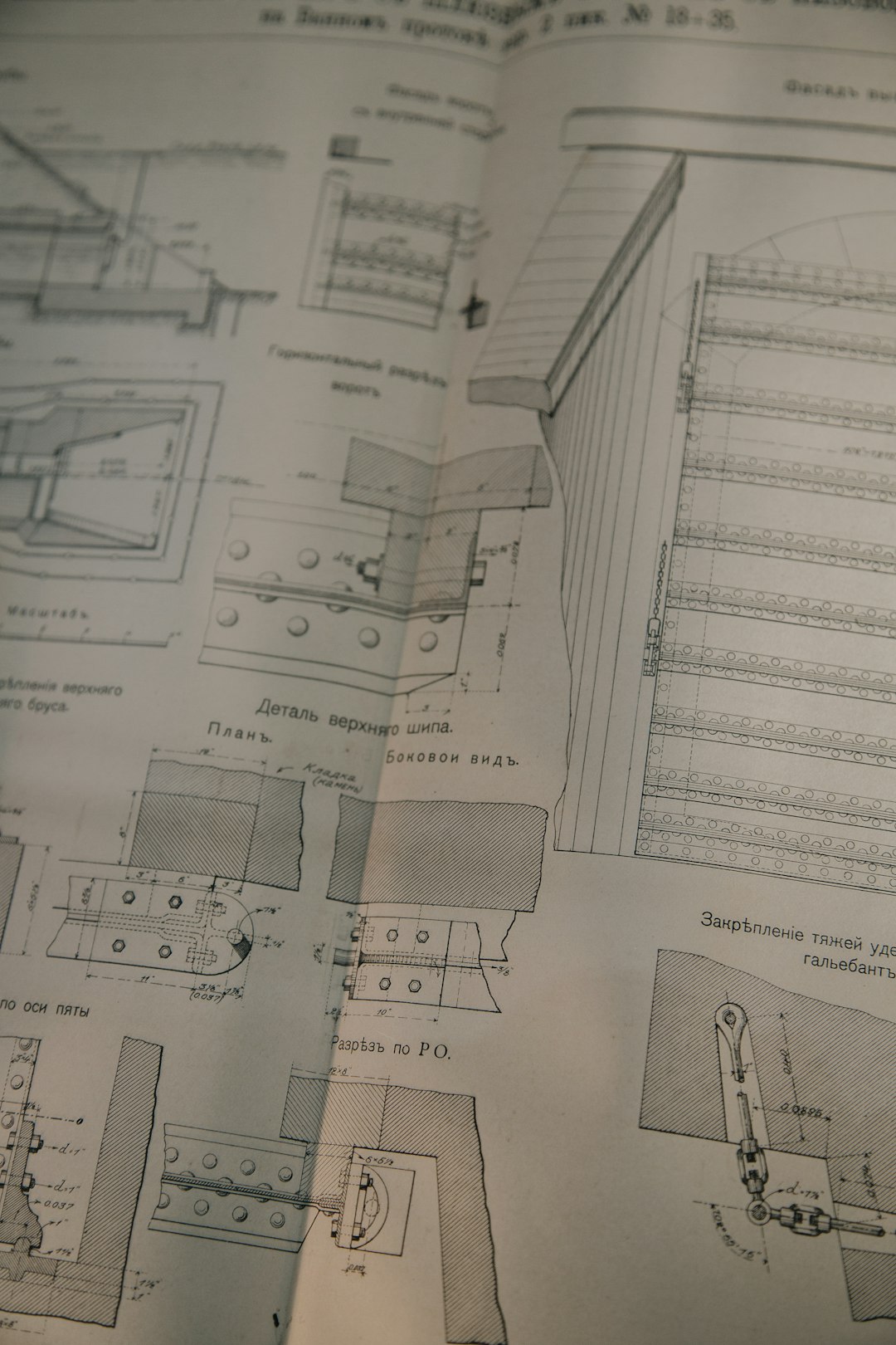Architectural Services